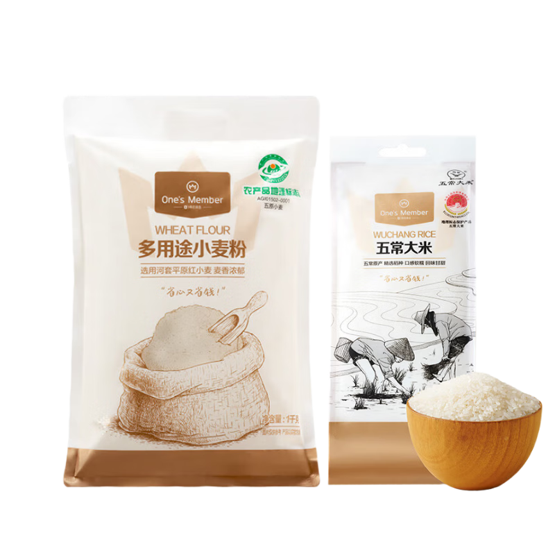 One's Member�峣����1��+����С���2�� 8.9Ԫ