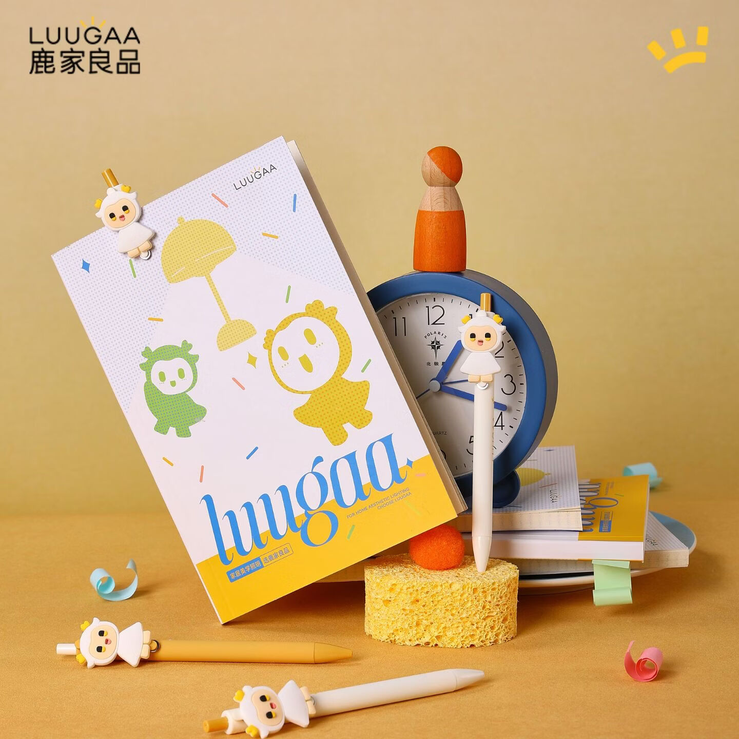 鹿家良品（LUUGAA）鹿西西闪光文具套装 鹿西西闪光文具套装*1套