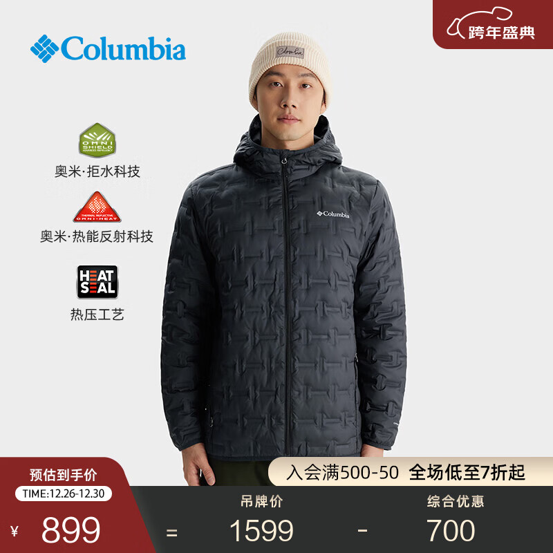 Columbia哥伦比亚男女无缝热压银点拒水650蓬鸭绒保暖羽绒服WE6610 010亚太修身版型 黑色 XL (185/104A)