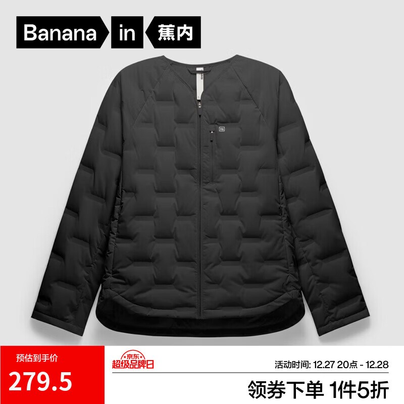 ���ڣ�Bananain������502AŮʿ�ᱡ���޷�����25�ﶬ���¿ů��ˮ�����ڴ�Ůװ ��ɫ M 279.5Ԫ