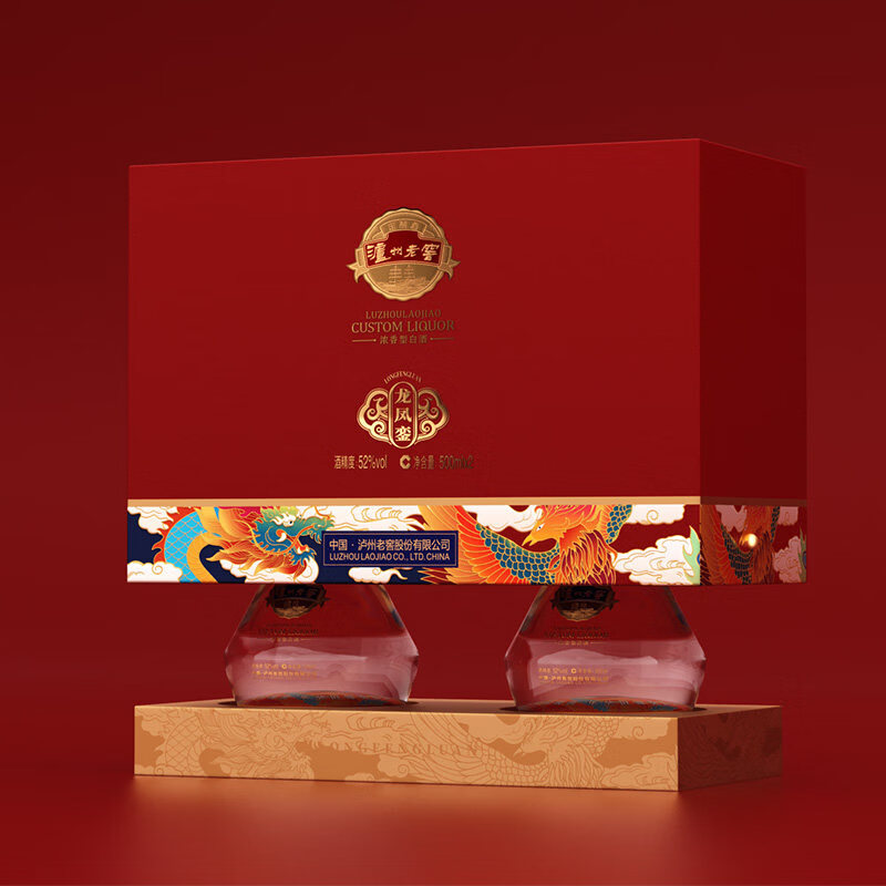 泸州老窖定制酒龙凤銮浓香型白酒52度500ml*2瓶礼盒装过节送礼 52度 500mL 2瓶 一盒，送礼袋
