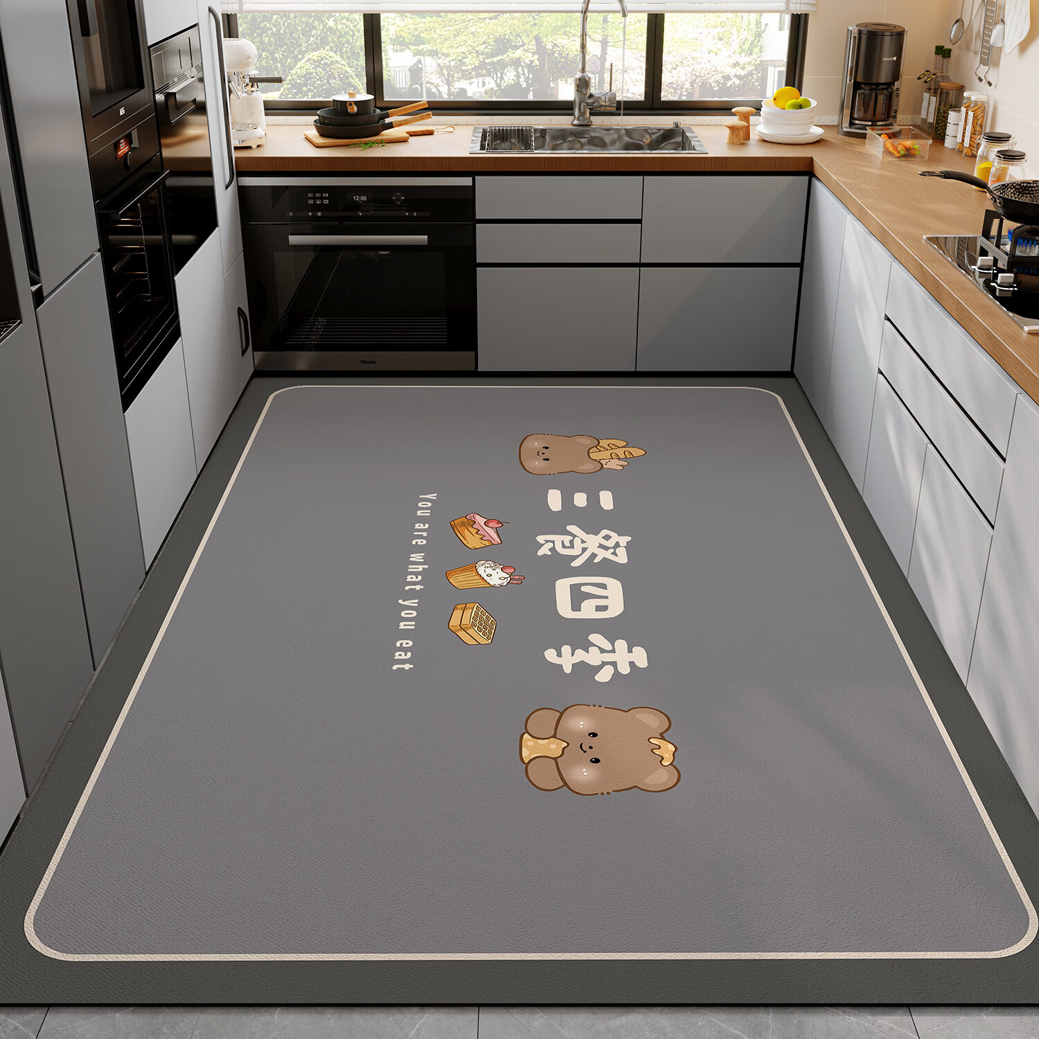 布迪思专用厨房地垫防滑防油免洗可擦吸水吸油耐脏硅藻泥满铺加厚卡通 四季小熊时光 120*180CM【吸水速干硅藻泥防滑垫】