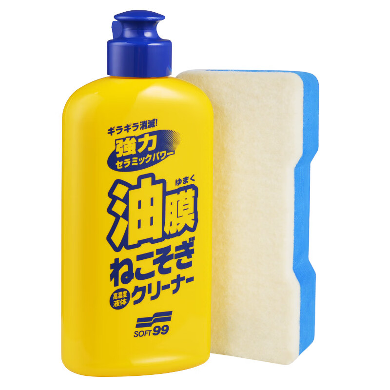 SOFT99玻璃油膜去除剂 汽车挡风玻璃去油膜清洁剂 除油膜水痕清洗剂 高浓新款(去虫胶) 270g 1瓶 SOFT99玻璃油膜去除剂 汽车挡风玻璃去油膜清洁剂 除油膜水痕清洗剂 高浓新款(去虫胶) 270g 1瓶