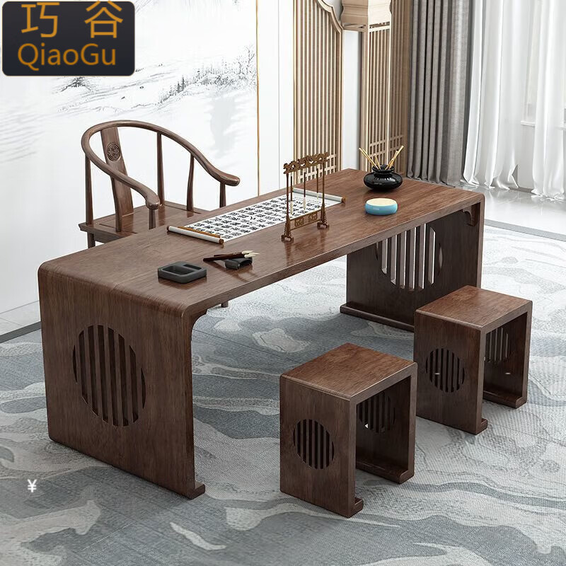 巧谷2025新款新中式实木书法练字桌培训课桌国学桌家用办公仿古诊疗桌 1.2米国学桌配1圈椅