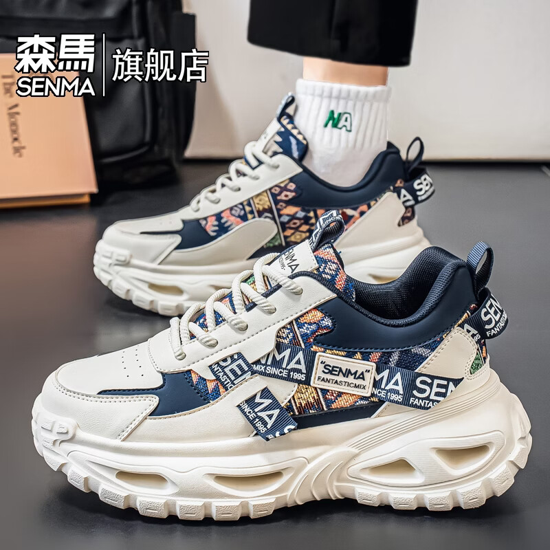 森馬高帮男鞋2026春季休闲跑步运动鞋青少年高级感老爹鞋厚底增高潮鞋 白蓝【基础款】 39 标准码数/现货秒发