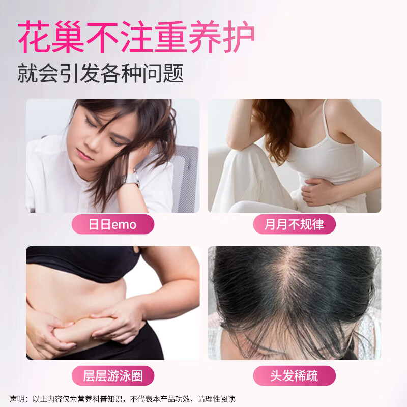 MBB科拓生物畅护小紫条女性益生菌粉V9蔓越莓卵花巢私处调益生元理 小紫条1盒