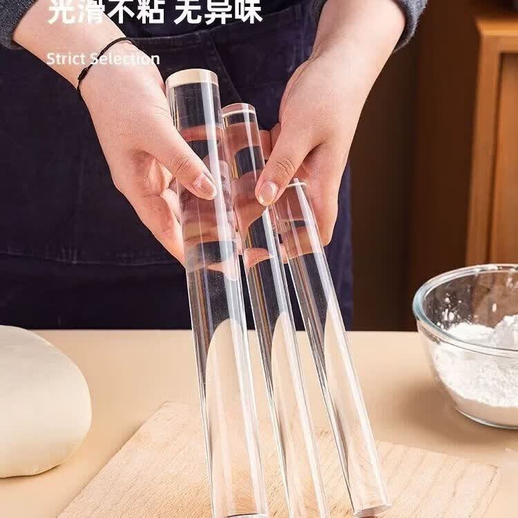 趣器具亚克力透明擀面杖不沾面家用饺子皮专用食品级实心棒饼干皮烘焙棍 【食品级亚克力】23* 2.5cm