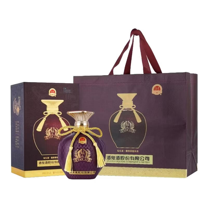 酒鬼52度 馥郁香型白酒 送礼自饮酒 礼盒装  2025年 500mL 1瓶 酒鬼坛礼