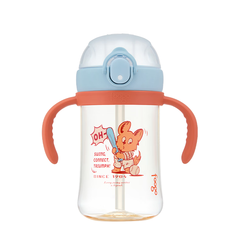 膳魔師（THERMOS）兒童水杯PPSU嬰兒把手吸管杯耐摔大容量幼兒園學(xué)飲杯FCPB