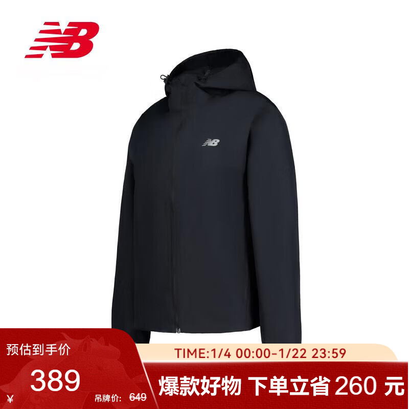 NEW BALANCEŮ�����ʳ����˶��ܲ��п�����WO51200 BK L 344.7Ԫ