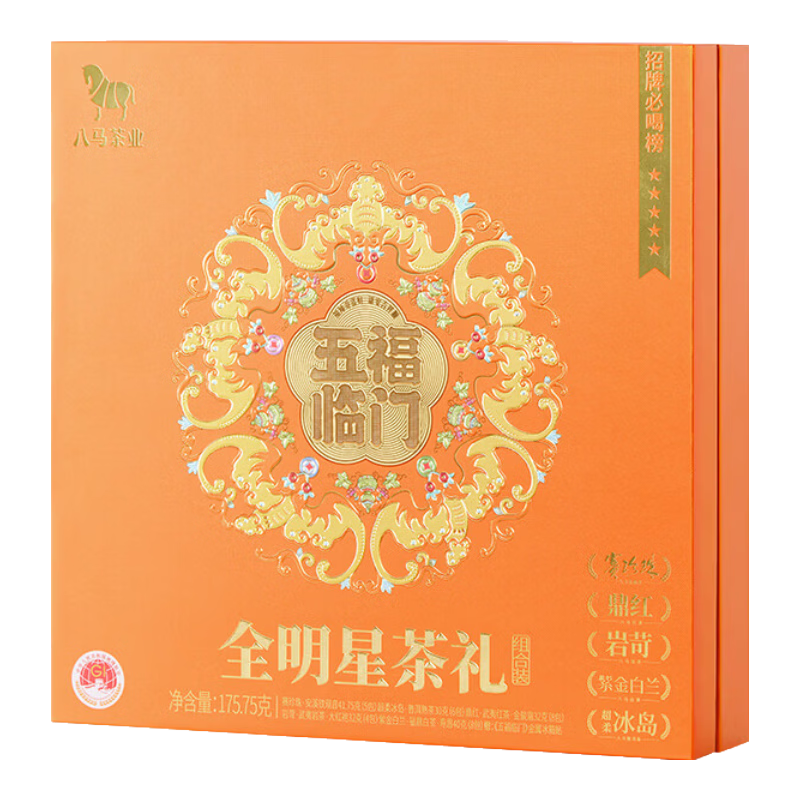 ������ҵ �帣���� ȫ���ǲ������ ������ ���� �ҿ� �Ͻ���� ������� ���װ175.75g 268.0Ԫ����268Ԫ/����