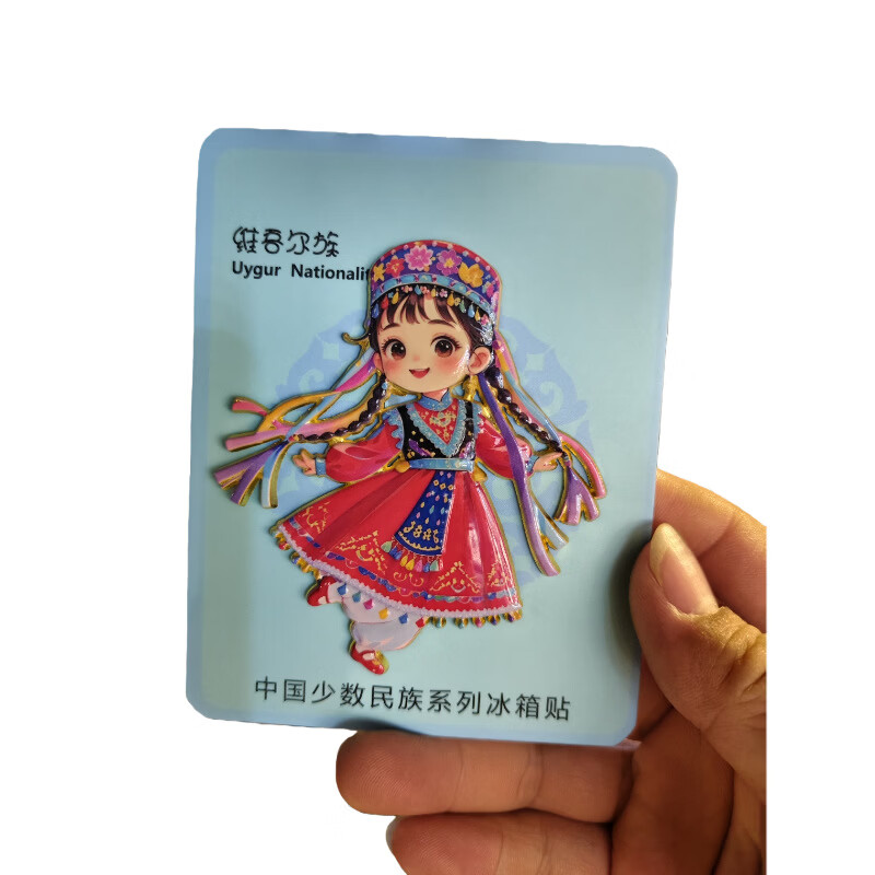 56������������������������й����Ļ��������������ΰ�����Ʒ 15ά�������Ů--����������