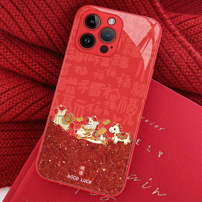 霸时代 适用 iPhone14Promax手机壳苹果14Pro保护套苹果14中国红本命年全包防摔玻璃2026新年马年女男款 【2026马年限定玻璃壳】祥马纳福 苹果14plus