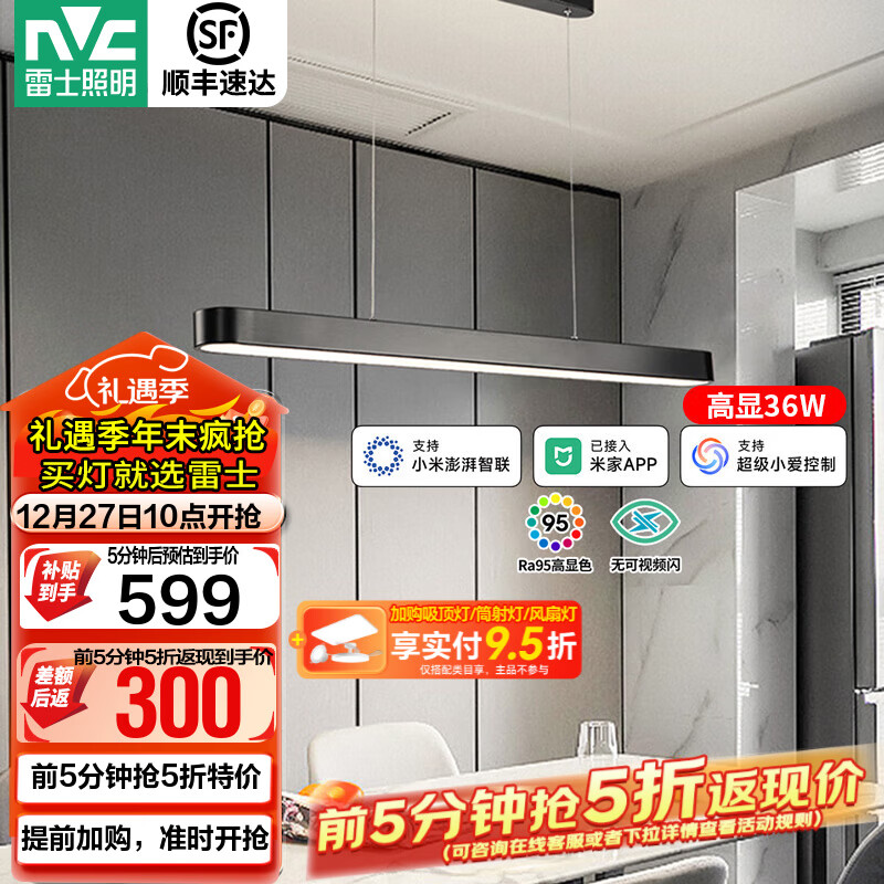 ��ʿ��NVC��һ�ֲ����������ܸ���ָ���������ִ���Լ���������Ƶ��εƾ����� ��ɫ36��1�׸���1.2�׼����ϳ��� 347.91Ԫ(������)