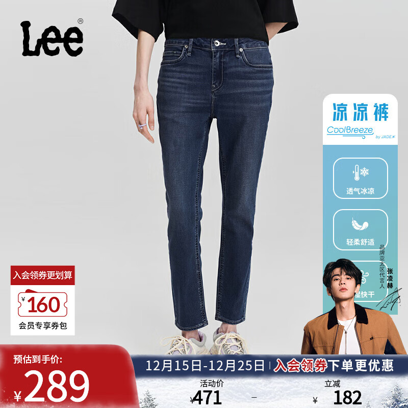 Lee�̳�ͬ��433������������͸������ɫŮţ�п������� ����ɫ 25 206.58Ԫ