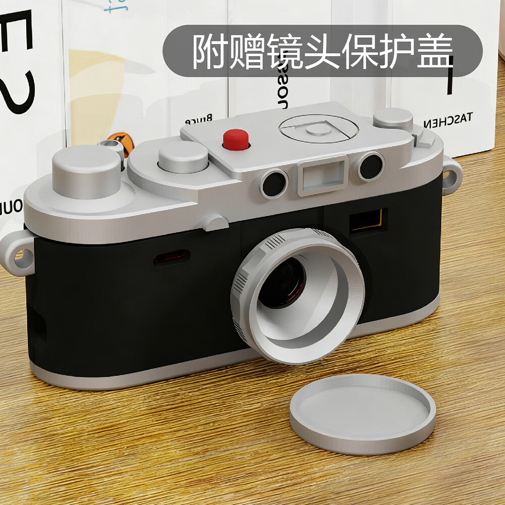 掼配柯达盲盒相机保护壳钥匙扣保护套迷你拇指相机 柯达盲盒相机保护壳【附赠镜头保护盖】