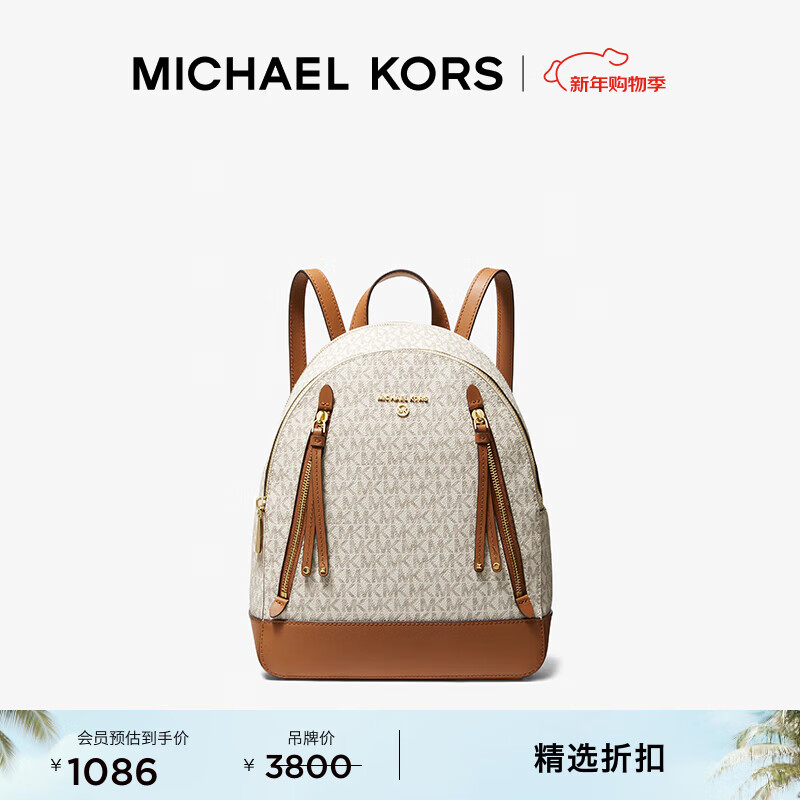 MICHAEL KORS������������˸��� MK Brooklyn Ůʿ�к�˫��� ��ݰ�/����� 149 �к� 1036Ԫ