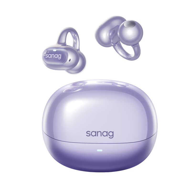 SANAG塞那S8SUltra【耳夾TOP1】耳機(jī)耳夾式藍(lán)牙耳機(jī) 氣骨傳導(dǎo)概念開(kāi)放式掛耳AI運(yùn)動(dòng)耳機(jī) 適配蘋(píng)果小米
