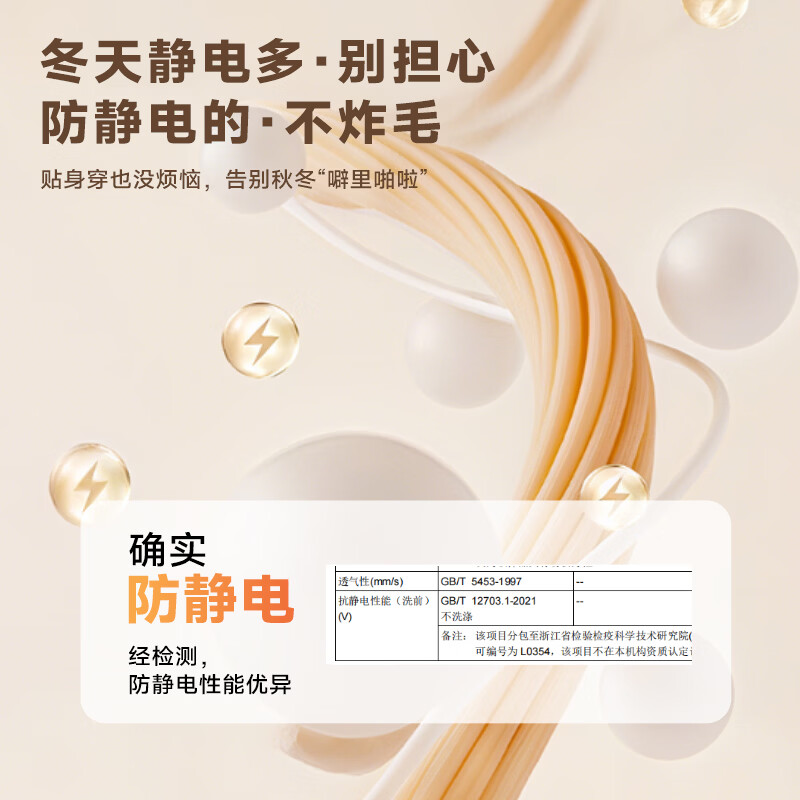 SHANSHAN杉杉【可脱卸帽】羽绒服男2025冬季新款商务休闲厚款鹅绒保暖外套 9404藏青色 L /175 【建议115斤-130斤】