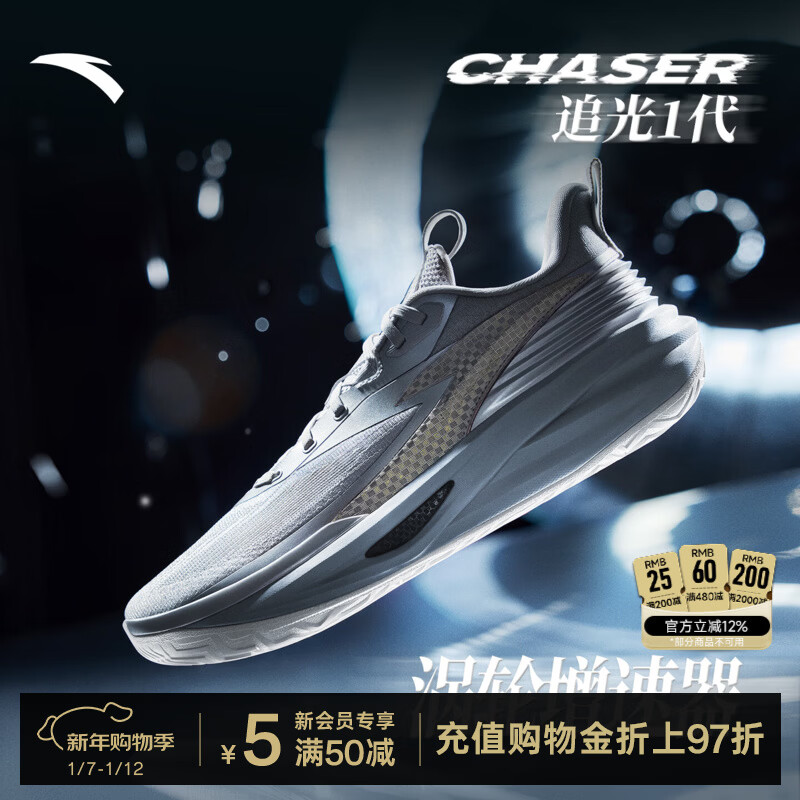 ��̤׷��ح̼������Ьʵս���ʷ�����ĥ���Ӻ���רҵ�Ͱ��˶�Ь ˮ��/��-6 42 (260mm) 489Ԫ