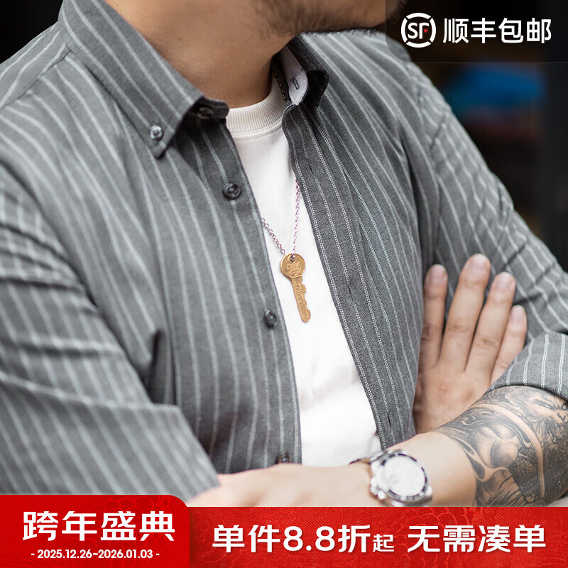 马登工装美式复古磨毛竖条纹衬衫男翻领休闲长袖衬衣修身薄款上衣外套 锡灰色 2XL
