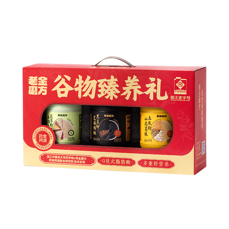 �Ͻ�ĥ�� ��֥���ë�����߷����׺����ɽҩ�� �������� 1200g*2��85.8Ԫ(��42.9Ԫ/��)