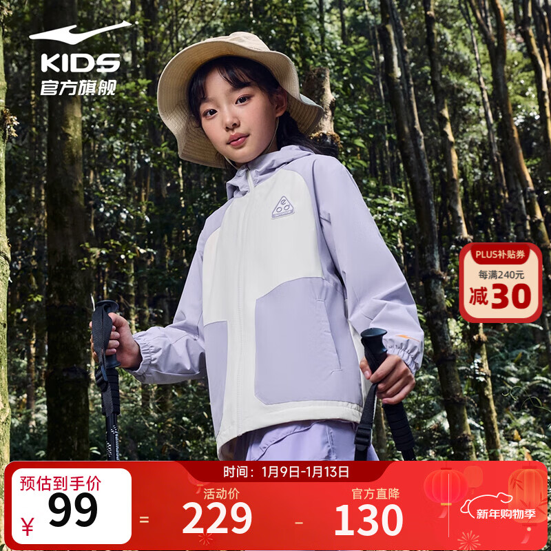 ���Ƕ���ͯװ��ͯ������ͯŮͯ�Ӻ�ҡ�������� ź���� 160 70.49Ԫ