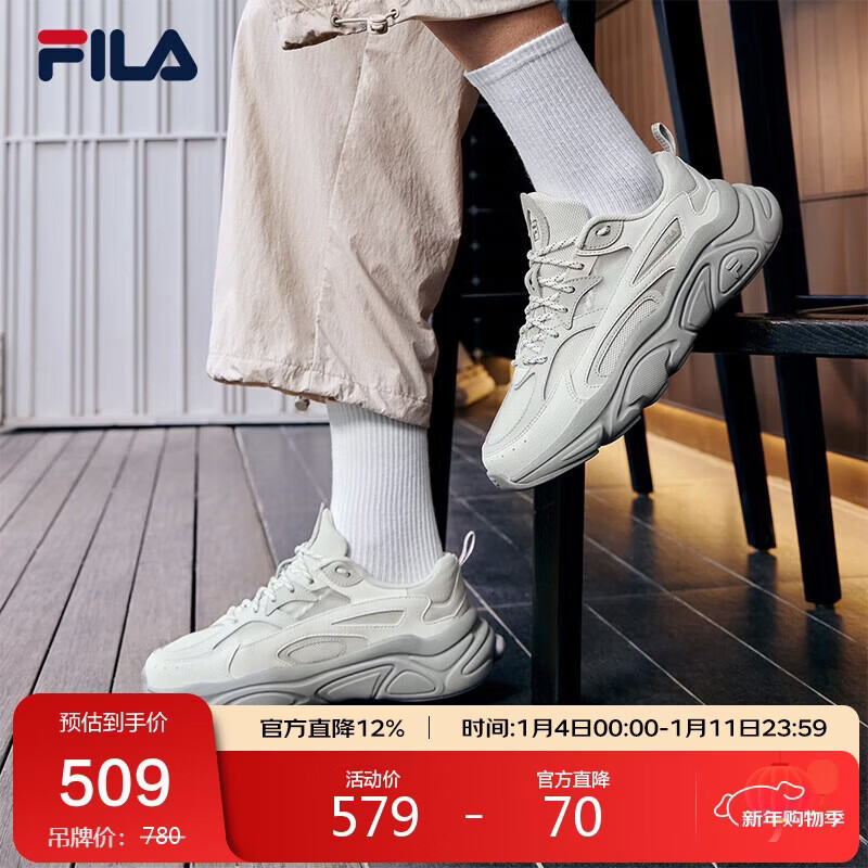FILA ��� ����1S ͸���ϵ�Ь ŮЬ 2025��� �����˶�Ь 1113.3Ԫ(����ȯ����յ�����371.1Ԫ/��)