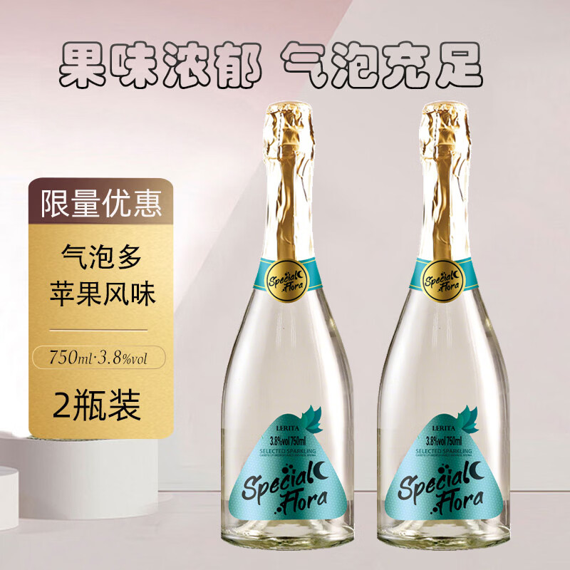 ��˹��¡��Ʒ���ݾ����ݾ���ˬƻ��ζ���ݾƳ������ƾ� 3.8�� 750mL 2ƿ 39.9Ԫ