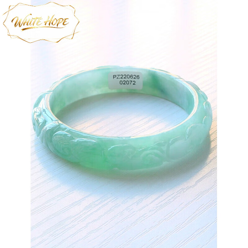 white hope翡翠手镯雕花如意手镯冰种阳绿雕花玉镯女书58绿色 浅阳绿