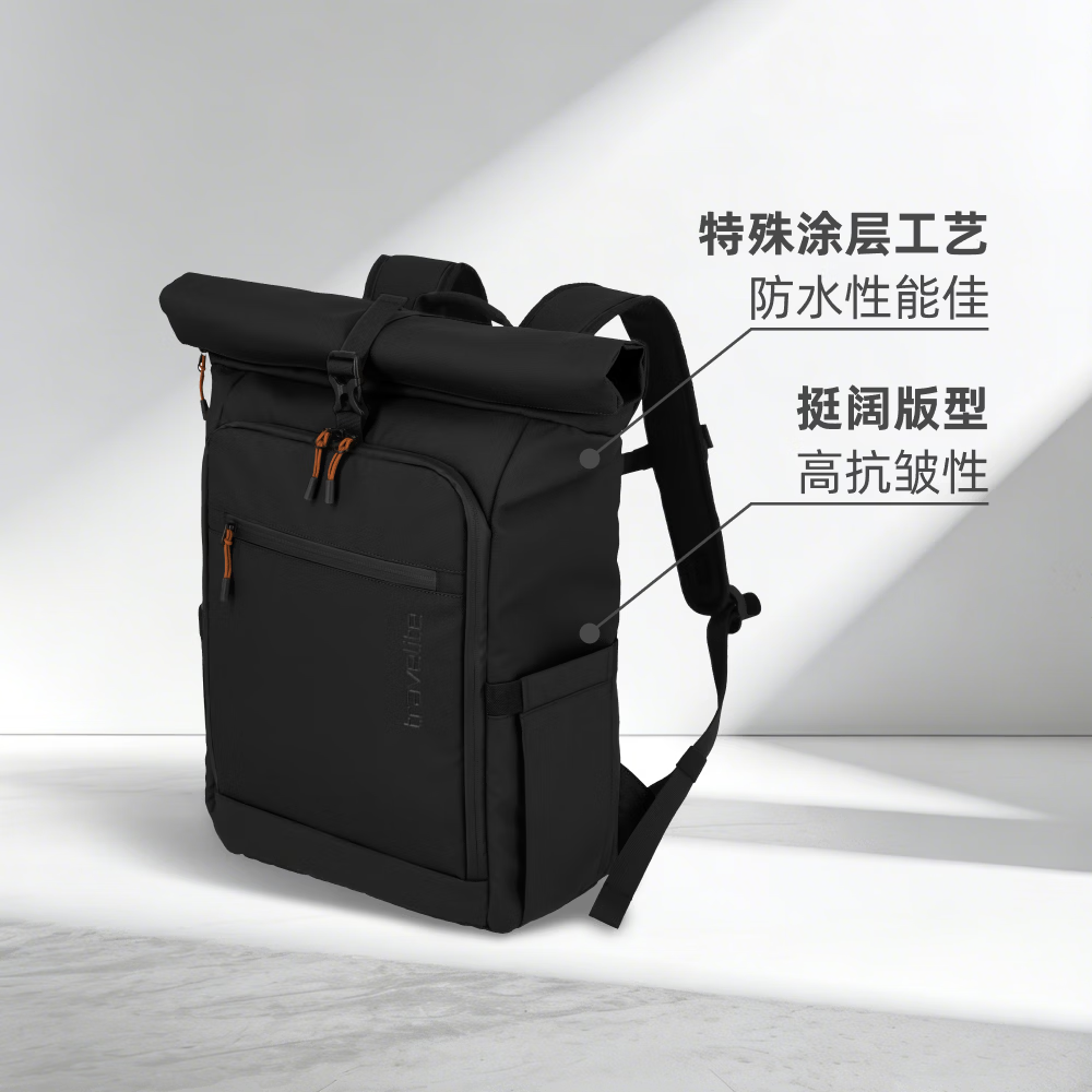 travelite男士折叠双肩包大容量电脑包旅行包便携出差通勤途风系列 乌木黑