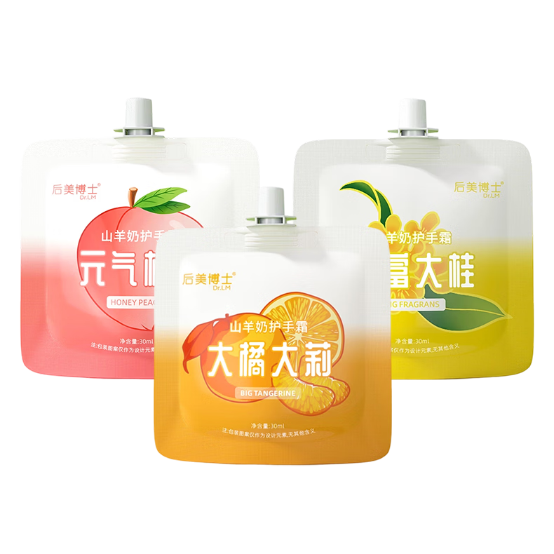 ������ʿ ɽ���̷�ʿ�ֻ���˪ 30ml/�� 3�� ζ������� 3.4Ԫ