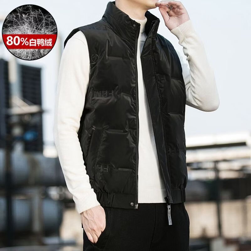 波司登冰洁男士立领马甲白鸭绒2022秋冬季款时尚羽绒保暖背心男装 823灰色【白鸭绒】 M 建议80-105斤