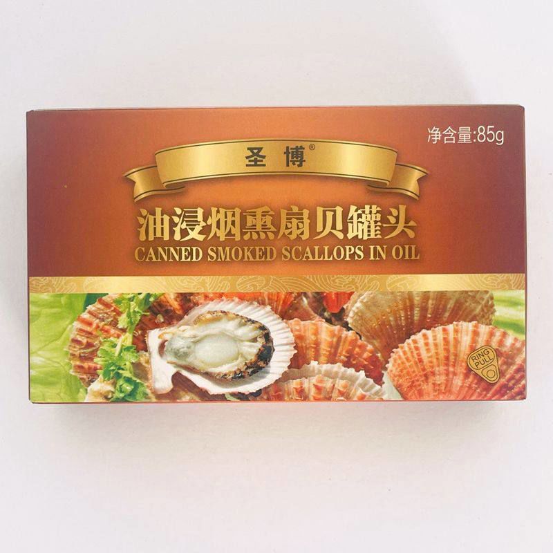 5盒85g烟熏扇贝罐头威海特产出口海鲜扇贝即食罐装贝类罐头 5盒*85g烟熏扇贝