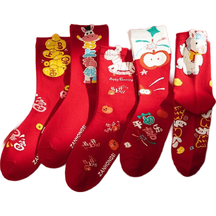 小棉工本命年红袜子女马年卡通大红色喜庆袜中筒袜新婚一对袜子新年礼物 每双1块多】五色各二【共10双】 均码 小棉工 10A抑菌/高弹透气/抗起球