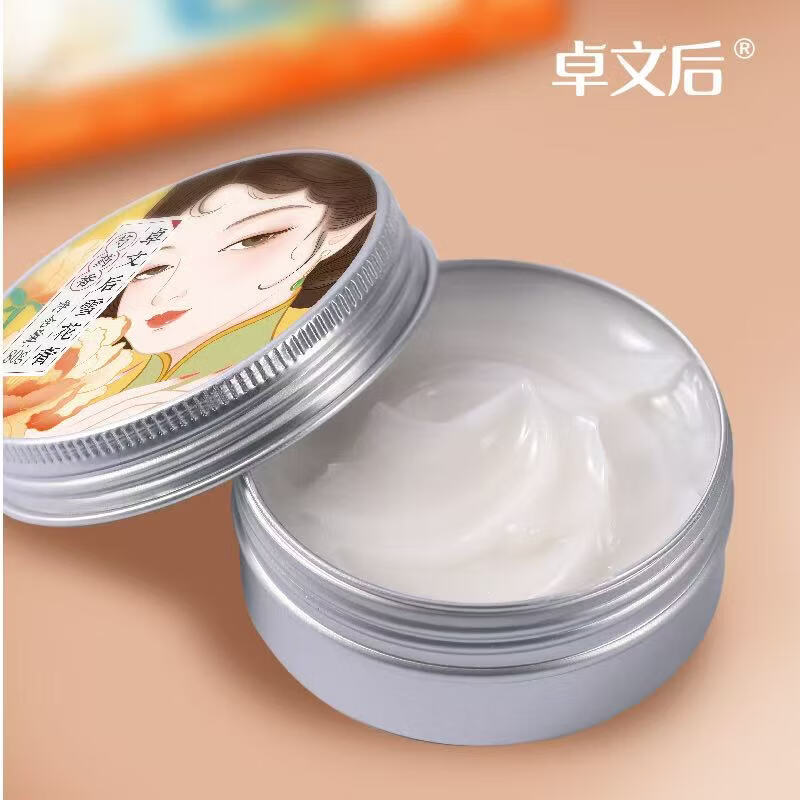 卓文后有你有礼雪花膏伴手礼正品国货老上海保湿面霜套装高铁同款 卓文后高铁同款四件套1套