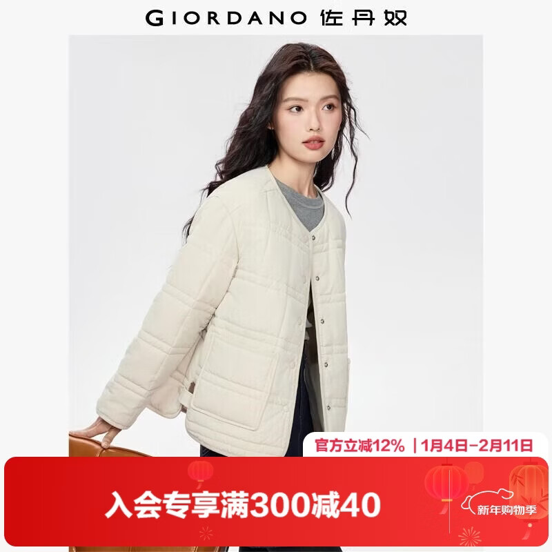 佐丹奴棉衣外套女装秋冬夹棉格纹侧开叉圆领棉服夹克05375709