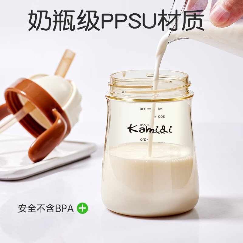 卡蜜迪kamidi大肚杯学饮杯直饮杯吸管杯防摔婴儿牛奶杯水壶宝宝水杯 v阀吸管杯330ml+送背带 10 月+