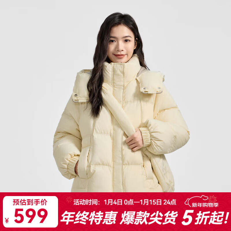 千仞岗2024年秋冬季新款羽绒服女士糖果色短款休闲宽松云朵感保暖防寒服 香草黄 S (160)