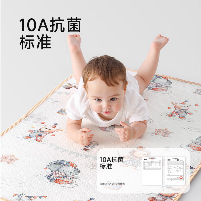 童葵(tongkui)婴儿隔尿垫防水可洗床上纯棉表层新生儿宝宝透气可水洗儿童大尺寸 10A抗菌-梦幻小熊 (A类纯棉 透气不闷远离红pp) 180*200cm1条装【双人床·整床满铺护理】