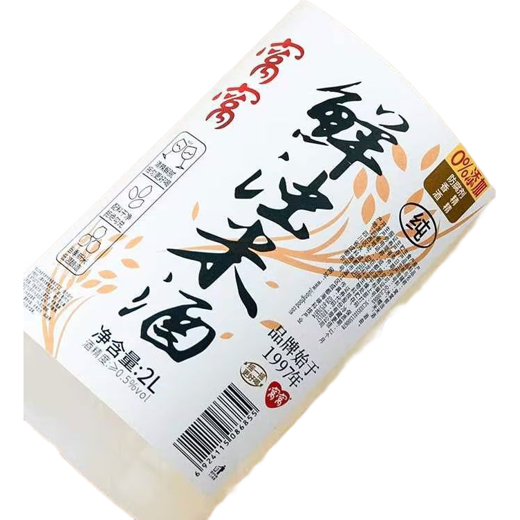 窝窝糯米酒大瓶多规格装米露米酒汁甜米酒农家自酿甜酒月子米酒 2L浑浊米酒汁