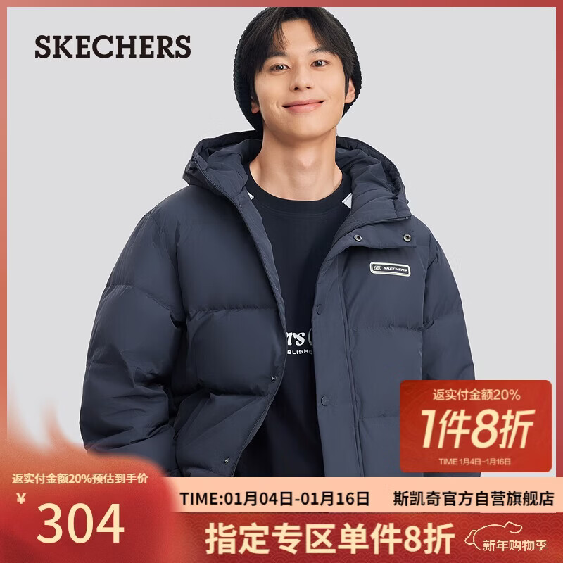 ˹���棨Skechers�������������޷�������ñ��ů�������ж̿������Ůͬ��L324U154 287.55Ԫ