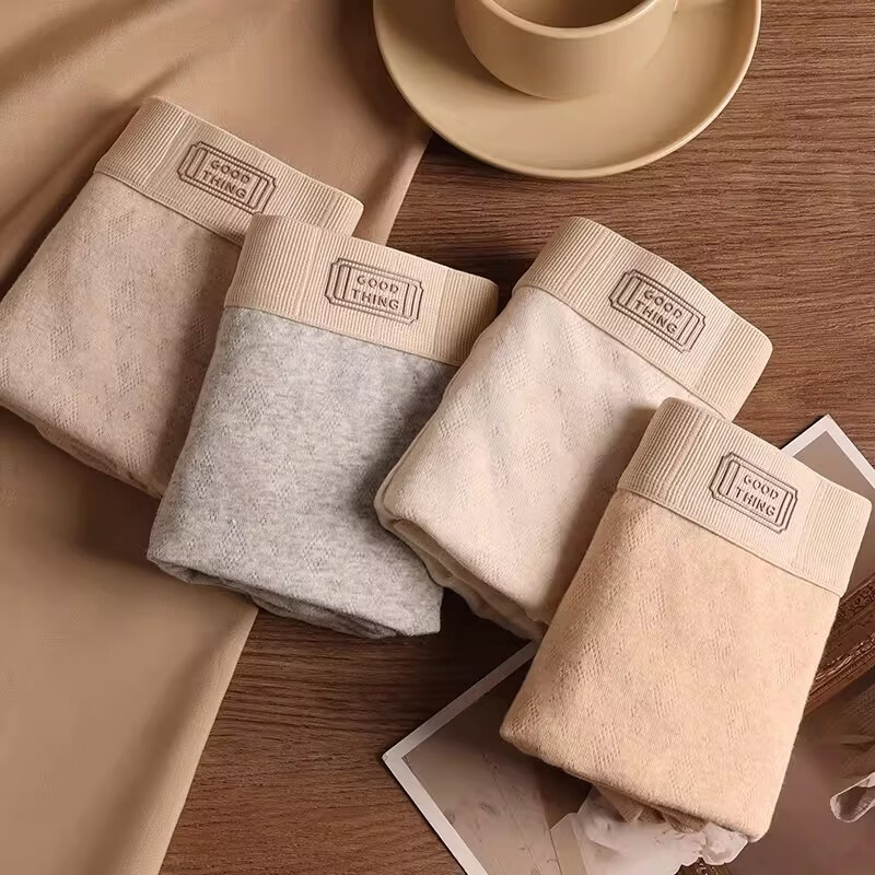 猫人60S男士内裤男100A级抗菌内裆纯棉内裤舒适透气平角裤新疆长绒棉 新疆棉100A抗菌【4条装】深灰+浅紫+浅灰+浅杏 4XL 推荐【160-180斤】