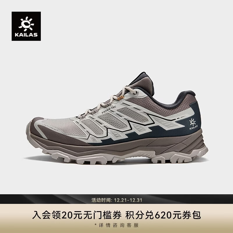 KAILAS����ʯԶ��-5 FLT�Ͱ��ˮͽ��ЬV��ץ�ط�����ĥ�����ɽЬŮ�� 880Ԫ