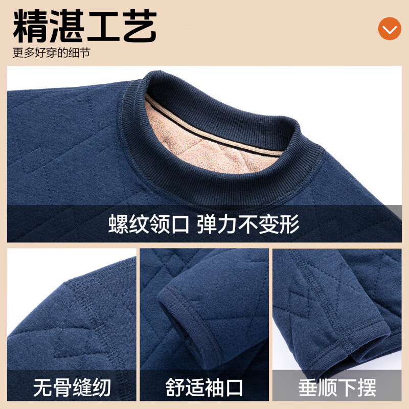 罗蒙（ROMON）情侣款加绒加厚保暖套装冬季新款休闲百搭半高领厚暖夹棉内衣男 5N280012紫色【女款】 L （建议男90-115/女80-100斤）