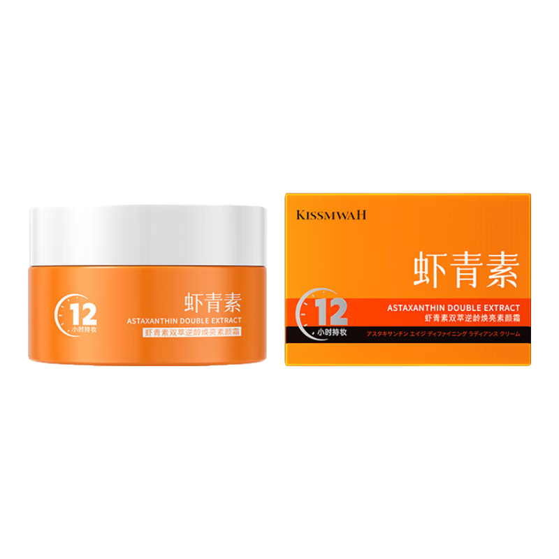 KISSMWAH Ϻ��������˪ 60g  4.5Ԫ