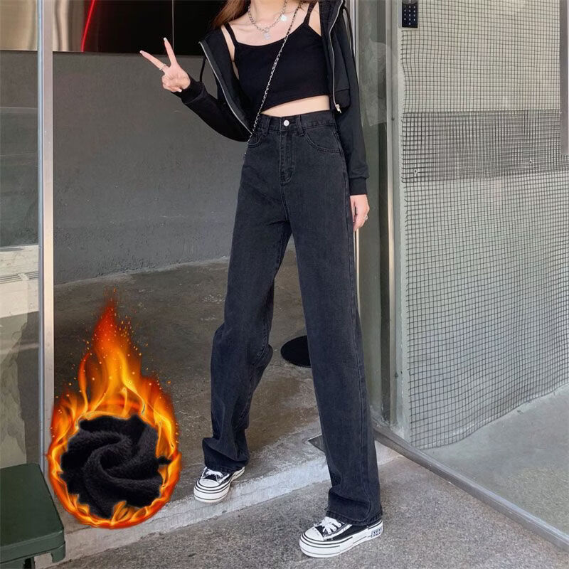 WAMLBN加绒牛仔裤女冬季加厚女士保暖裤子高腰显瘦垂感宽松直筒拖地长裤 1331黑灰色【加绒】 2XL