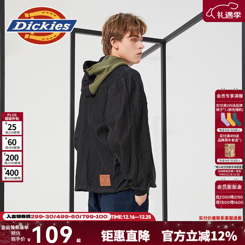 Dickies�п˶�ڴ�ƴ��ײɫ���� ��ʿ���аٴ�䱡����10103 ��ɫ S 93Ԫ