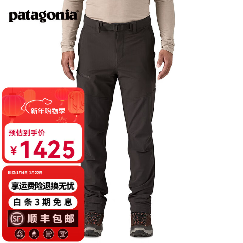巴塔哥尼亚（Patagonia）男士户外运动弹力耐磨软壳徒步长裤 Terravia Peak 21146 BLK（版型偏瘦） 34
