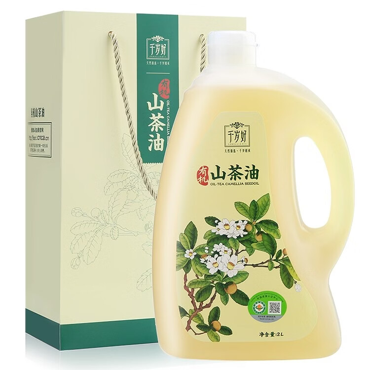 千歲好有機山茶油2L升禮袋油茶籽油山茶籽油食用油植物油團購送禮 有機山茶油2L